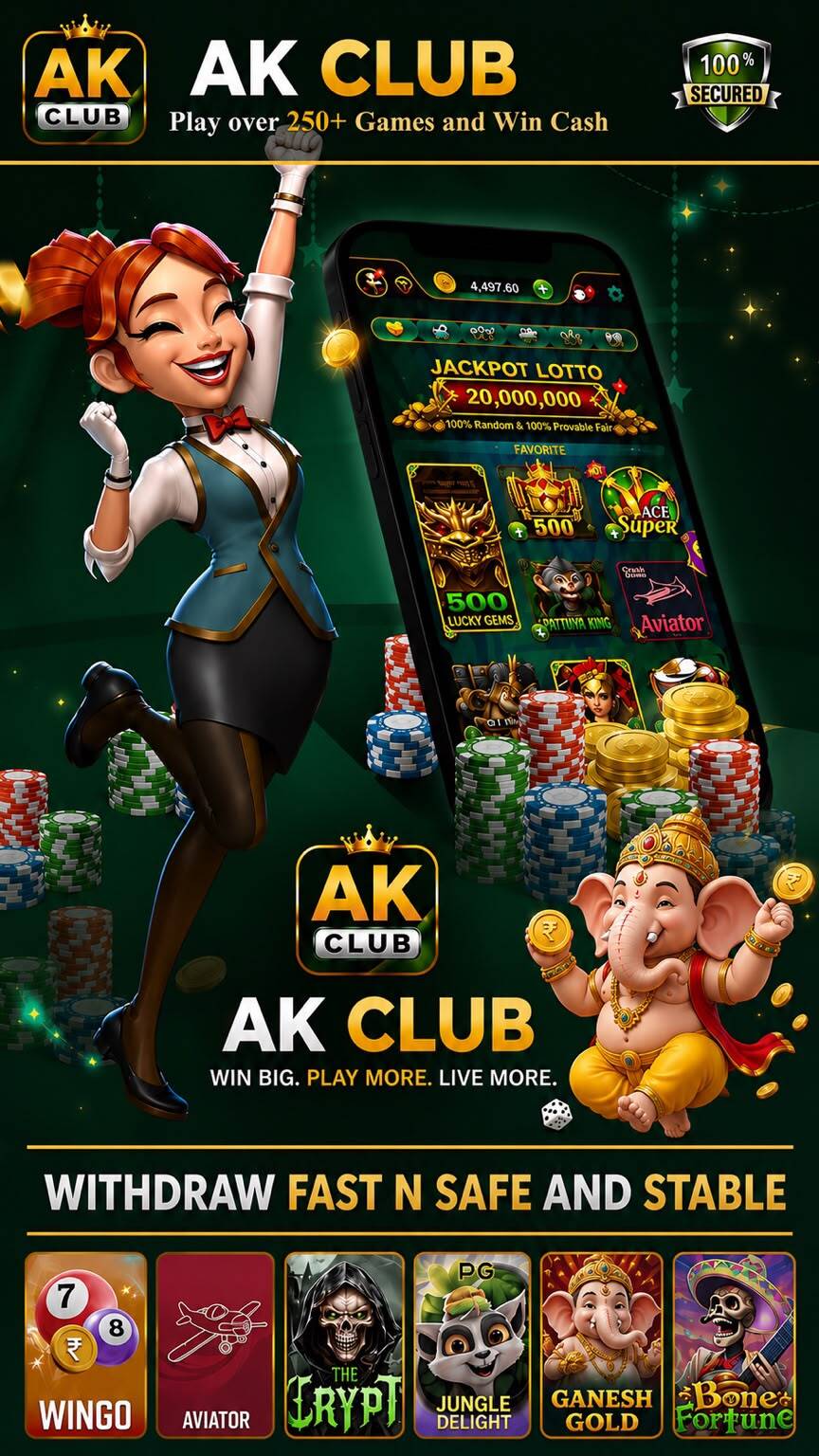 Assam game